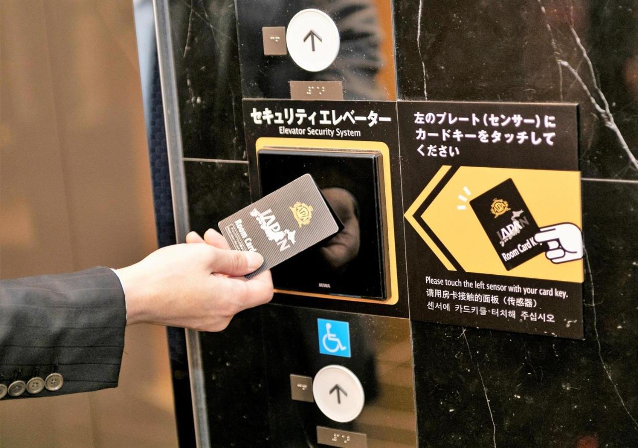 Apa Hotel Osaka Umeda מראה חיצוני תמונה