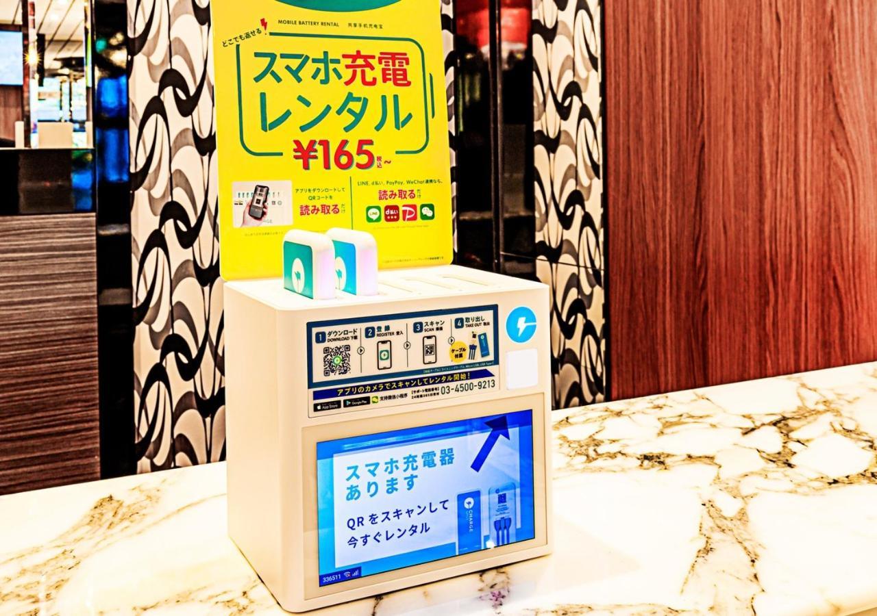 Apa Hotel Osaka Umeda מראה חיצוני תמונה
