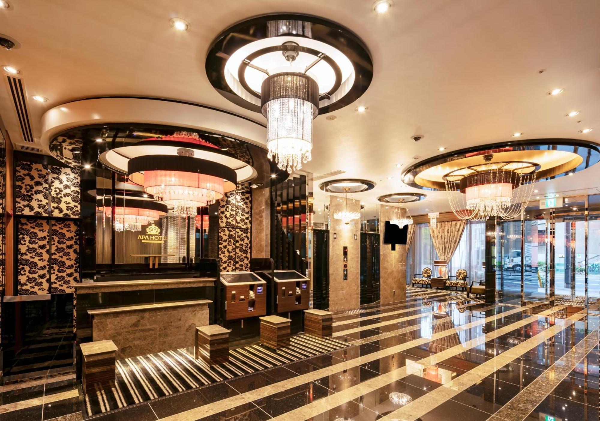 Apa Hotel Osaka Umeda מראה חיצוני תמונה