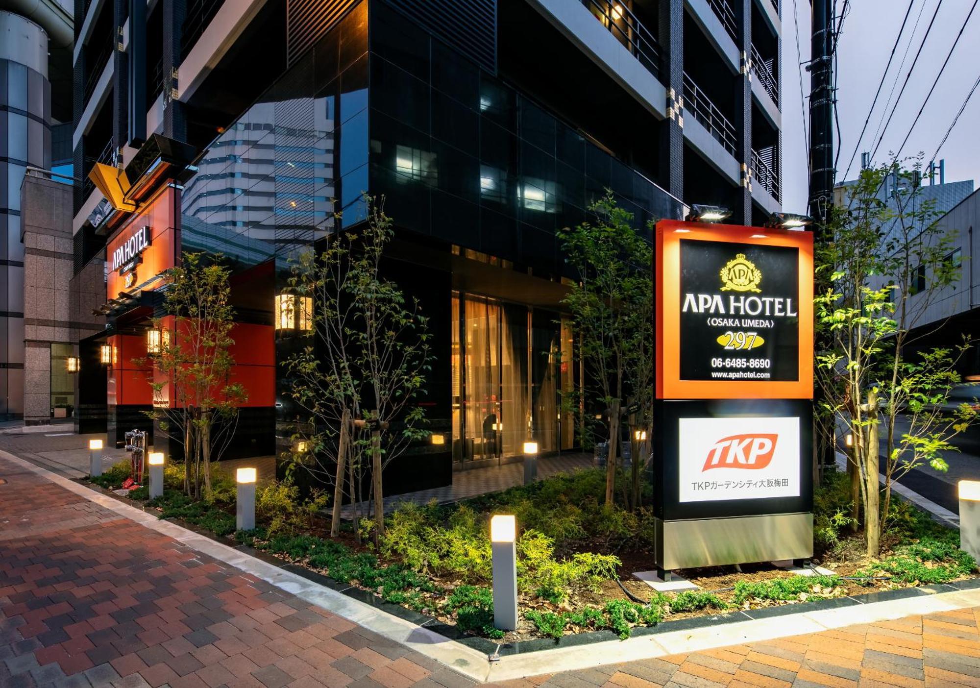 Apa Hotel Osaka Umeda מראה חיצוני תמונה